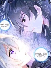 捅主任日常最新